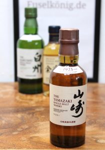 Yamazaki Distiller's Reserve